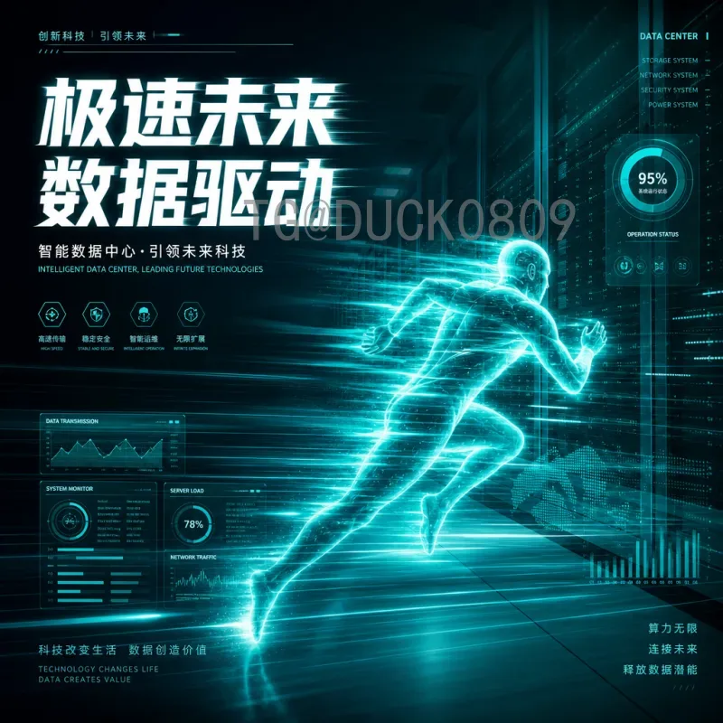 2026国际足联世界杯分组结果详细解析：48强赛制与模拟分组一览